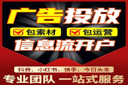 解析网站sem托管的长期效益案例