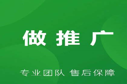 360信息流广告在教育培训行业的表现