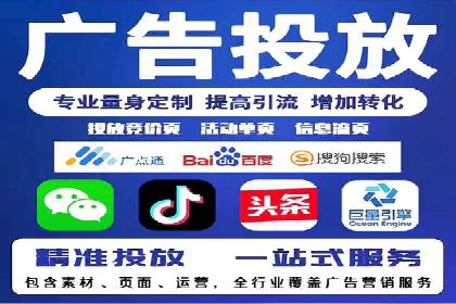 快手信息流广告的创意玩法与成功案例